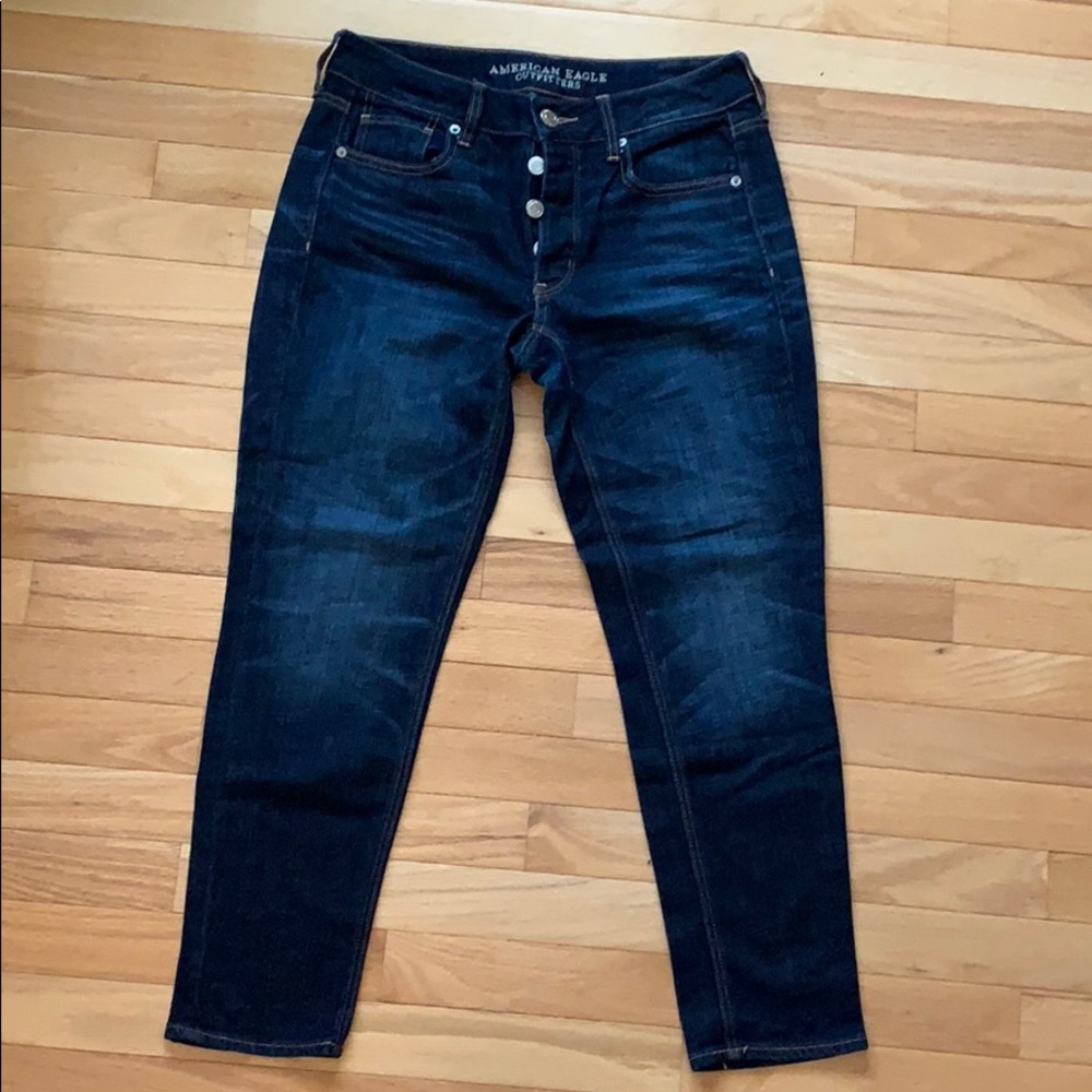 Tom girl dark wash denim jeans!